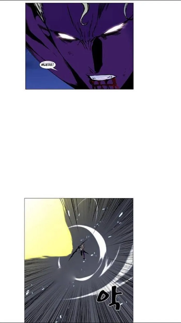 Noblesse Capítulo 448 en Línea - página 31
