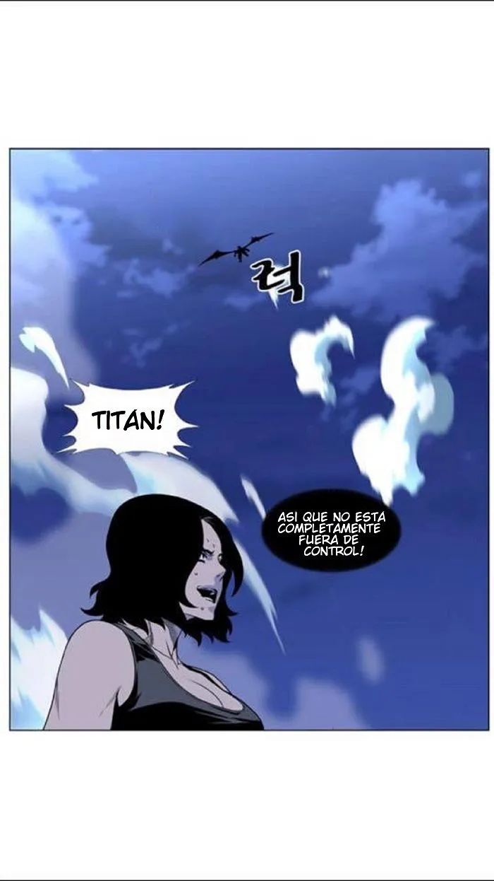 Noblesse Capítulo 448 en Línea - página 33