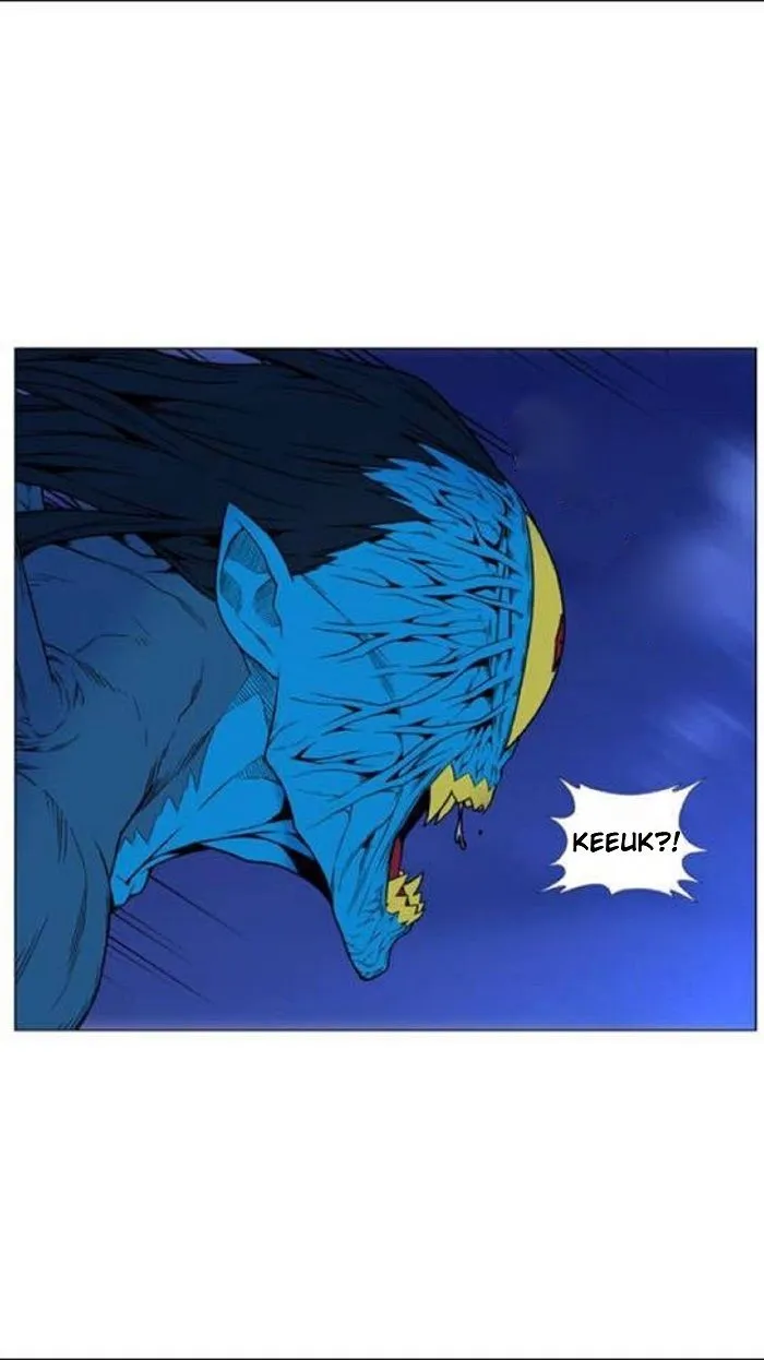Noblesse Capítulo 448 en Línea - página 39