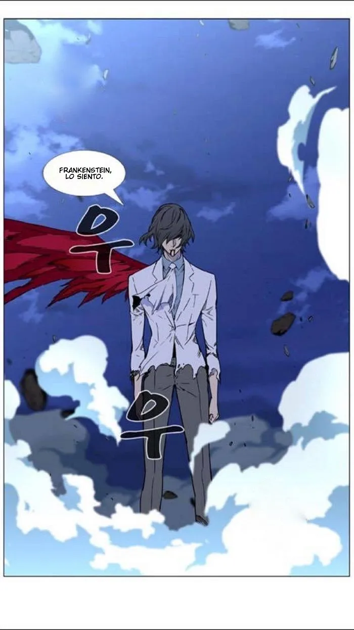 Noblesse Capítulo 448 en Línea - página 41