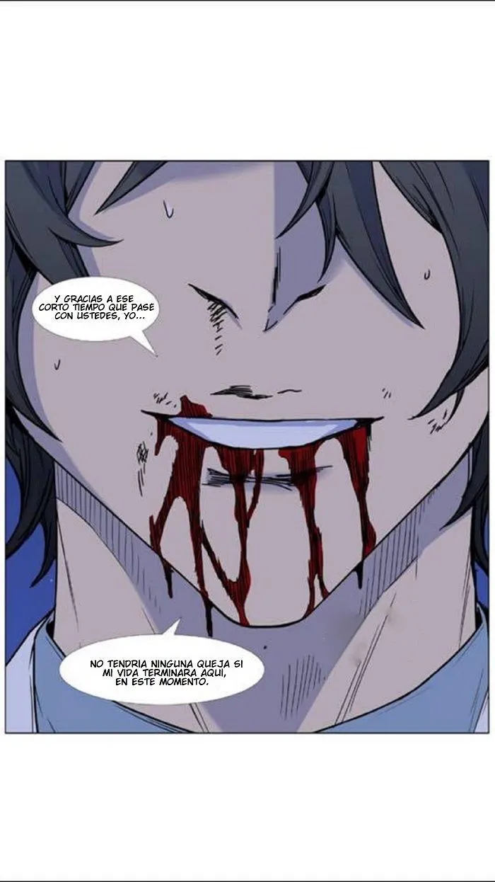 Noblesse Capítulo 448 en Línea - página 44