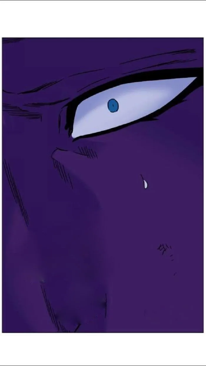 Noblesse Capítulo 448 en Línea - página 45