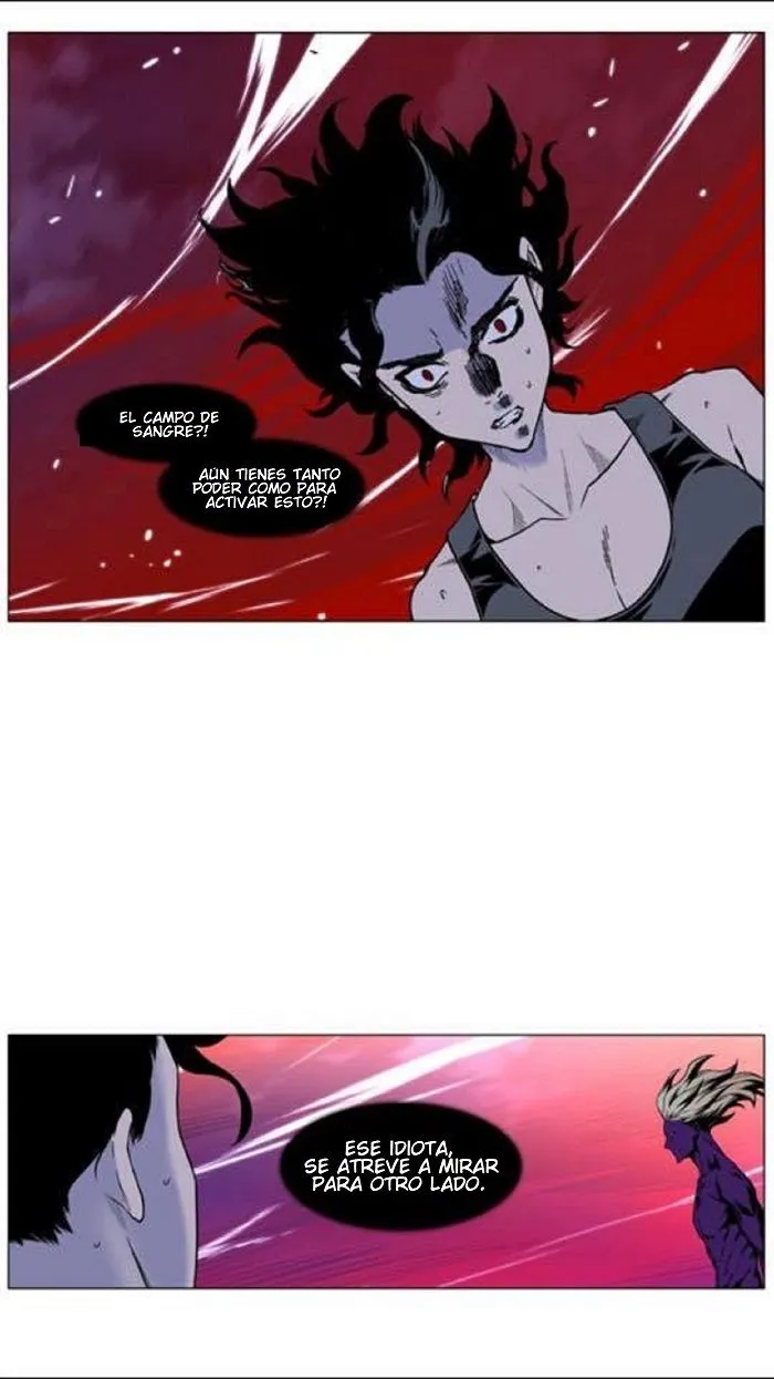 Noblesse Capítulo 448 en Línea - página 47