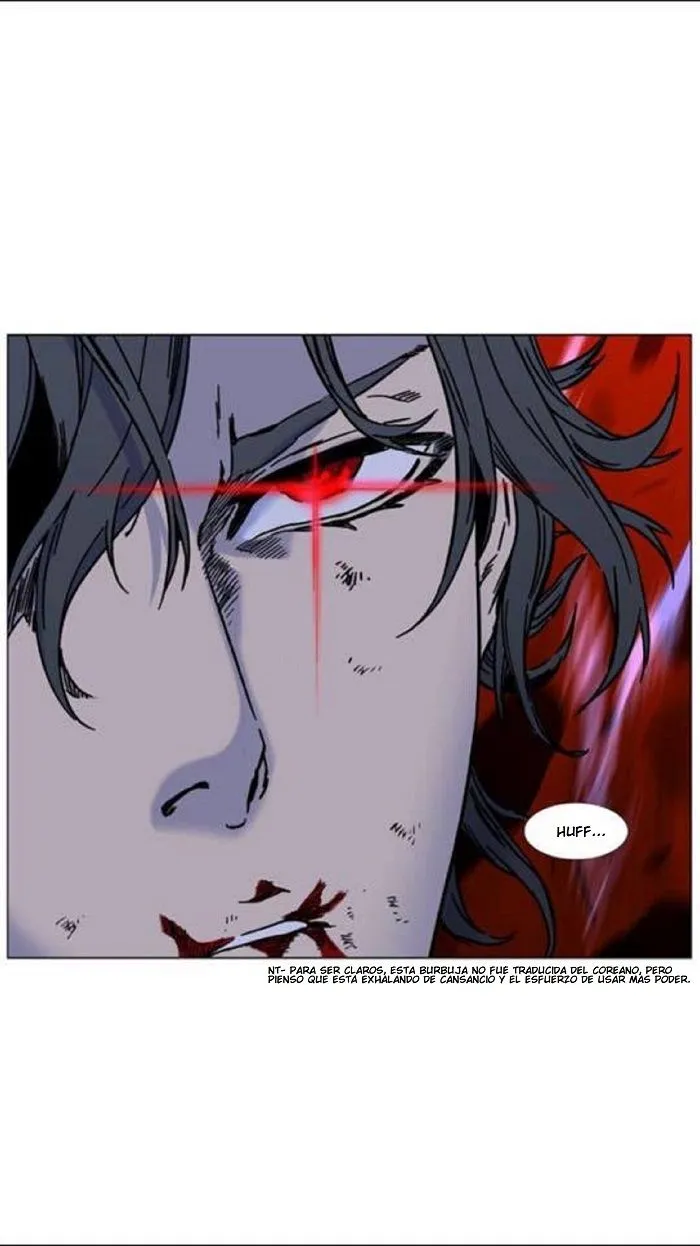 Noblesse Capítulo 448 en Línea - página 51
