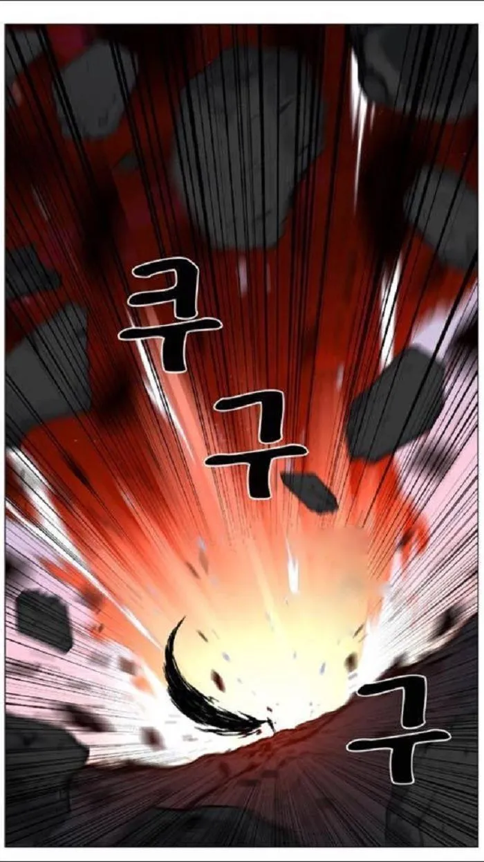 Noblesse Capítulo 448 en Línea - página 52