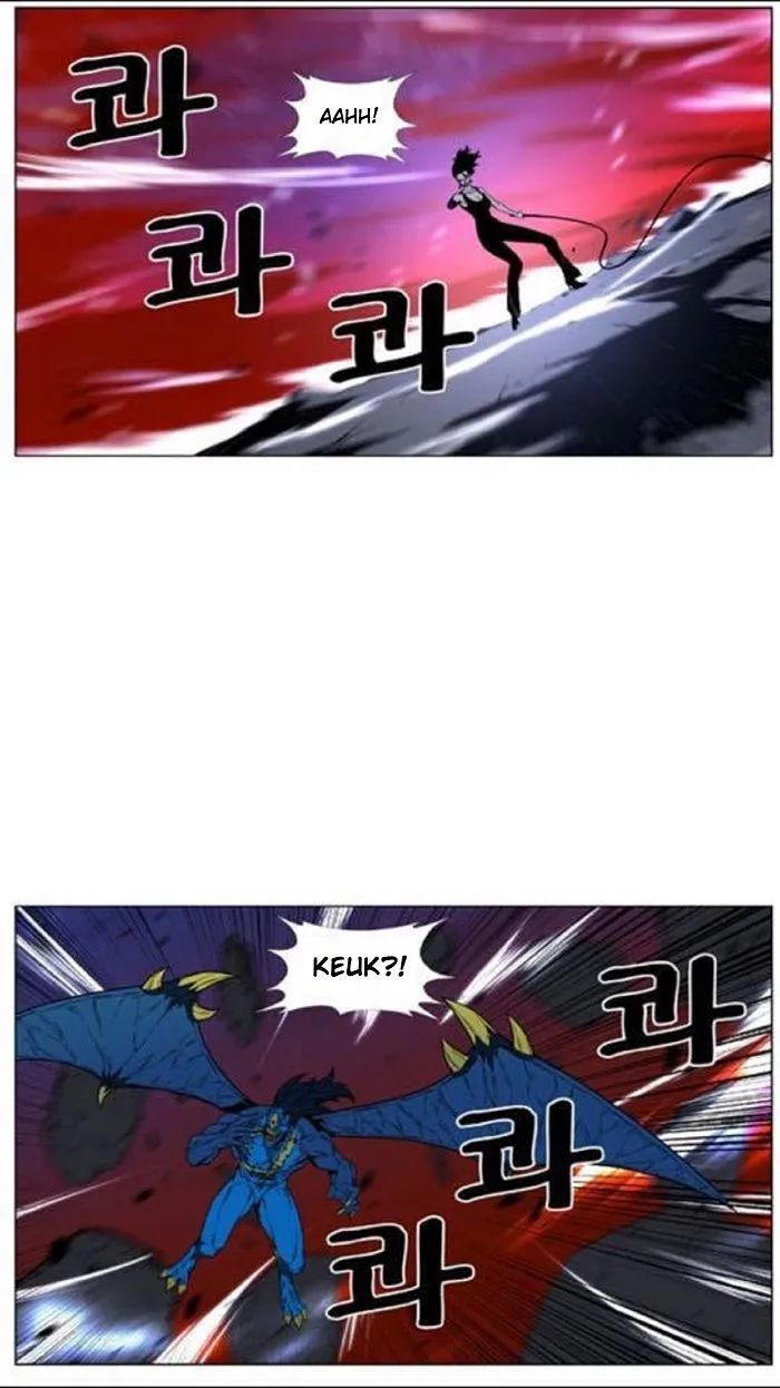 Noblesse Capítulo 448 en Línea - página 53