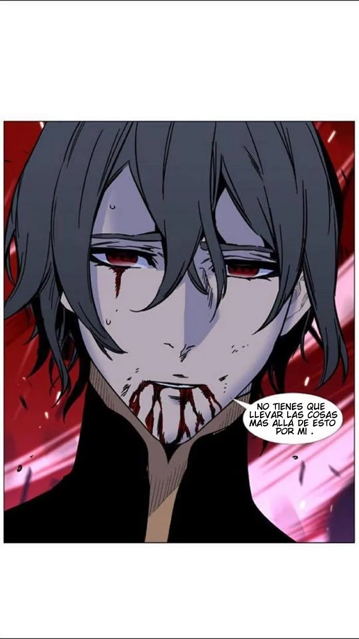 Noblesse Capítulo 448 en Línea - página 56