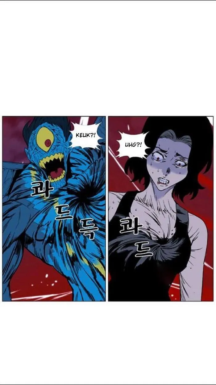 Noblesse Capítulo 448 en Línea - página 59
