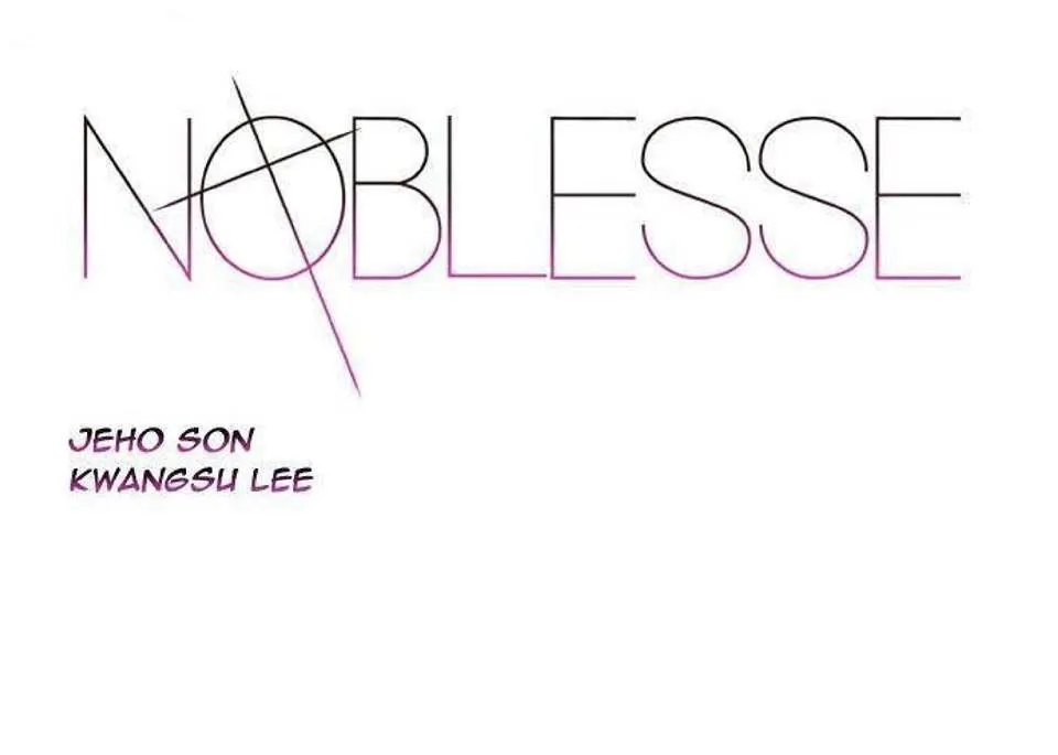 Noblesse Capítulo 449 en Línea - página 1