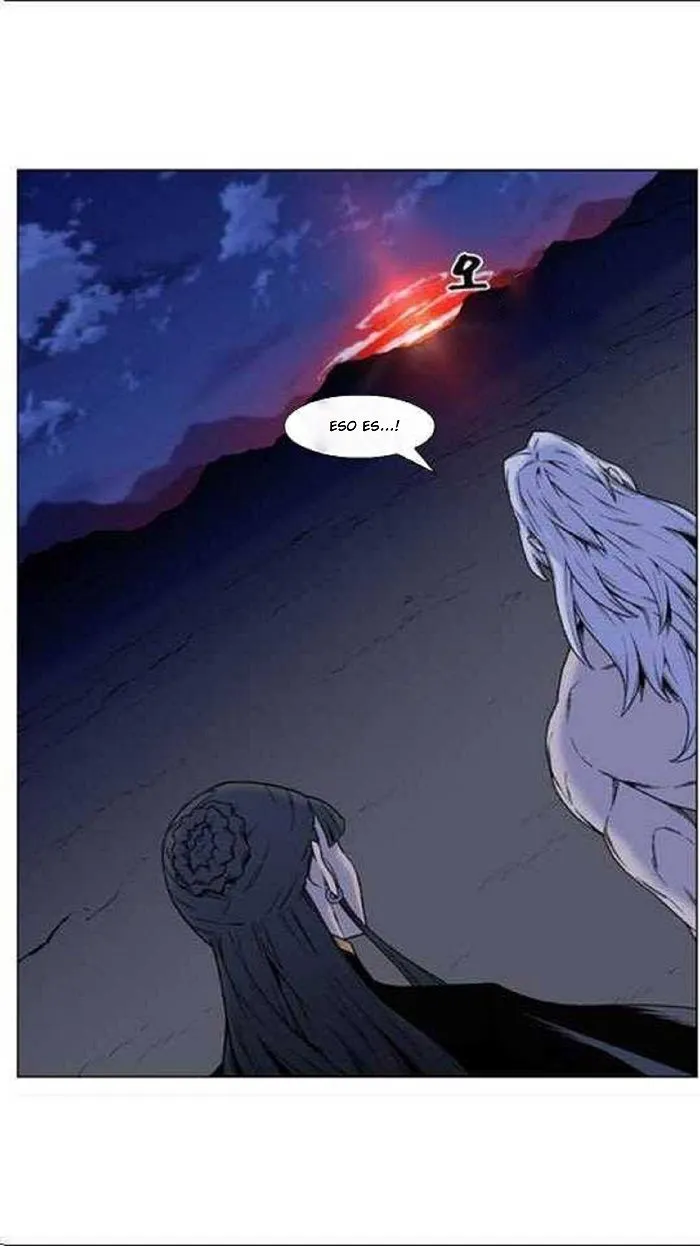 Noblesse Capítulo 449 en Línea - página 2