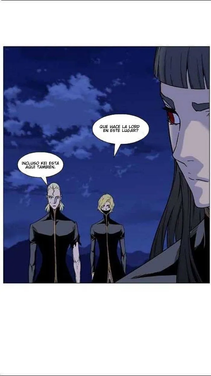 Noblesse Capítulo 449 en Línea - página 4