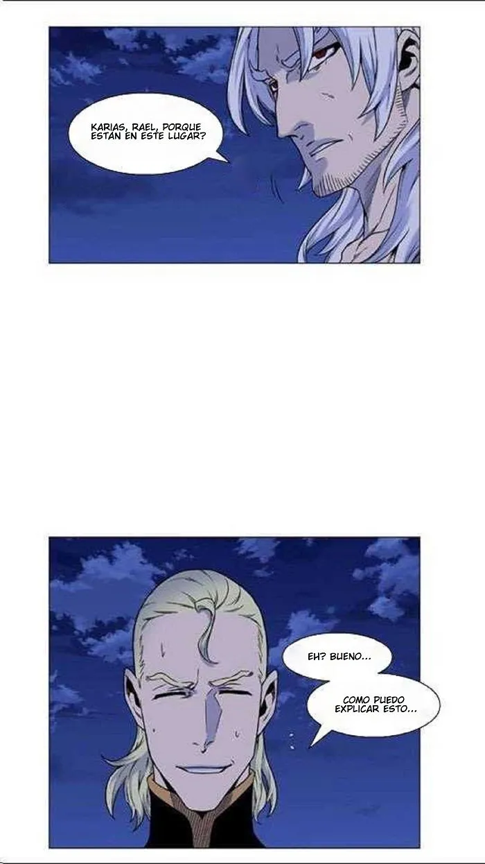Noblesse Capítulo 449 en Línea - página 5