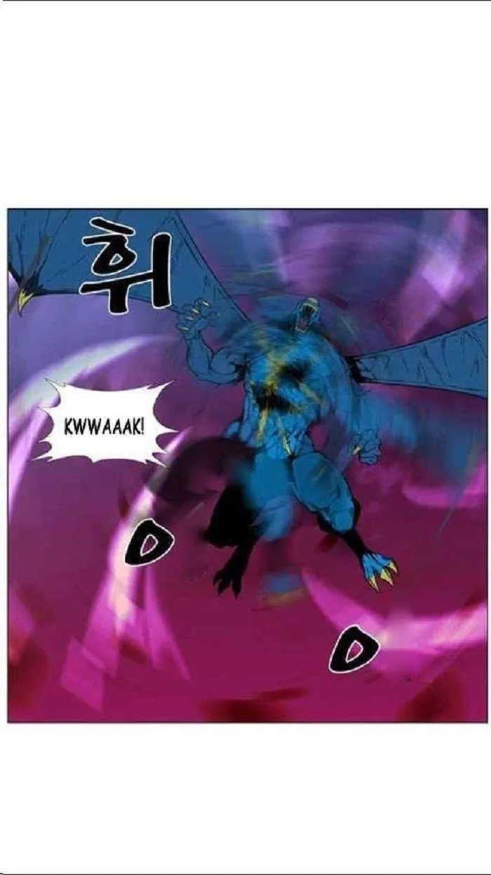 Noblesse Capítulo 449 en Línea - página 8