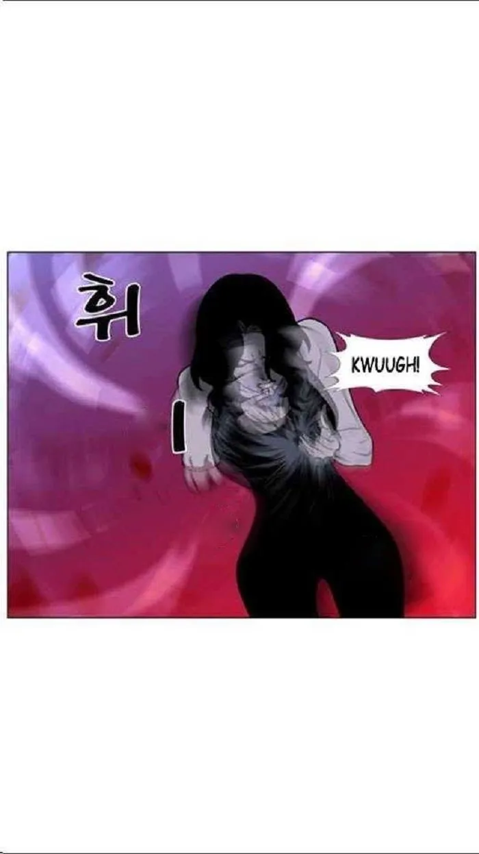 Noblesse Capítulo 449 en Línea - página 9
