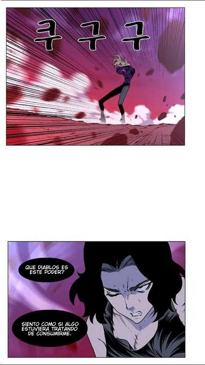 Noblesse Capítulo 449 en Línea - página 10