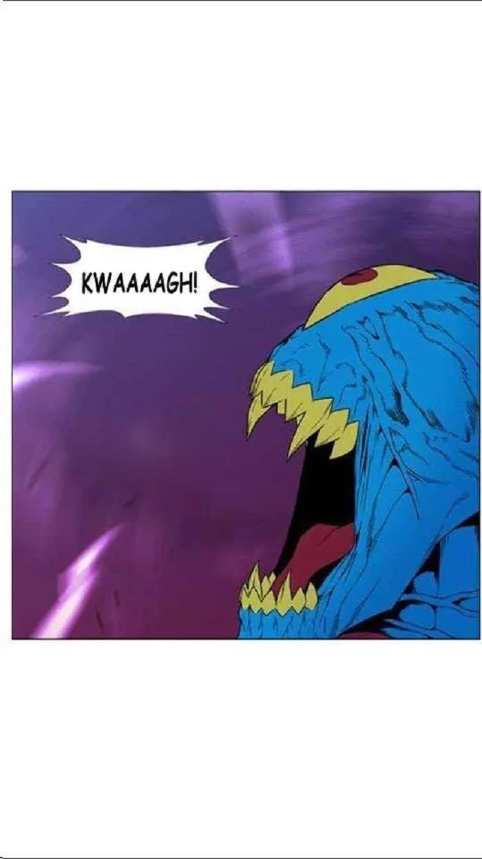 Noblesse Capítulo 449 en Línea - página 11