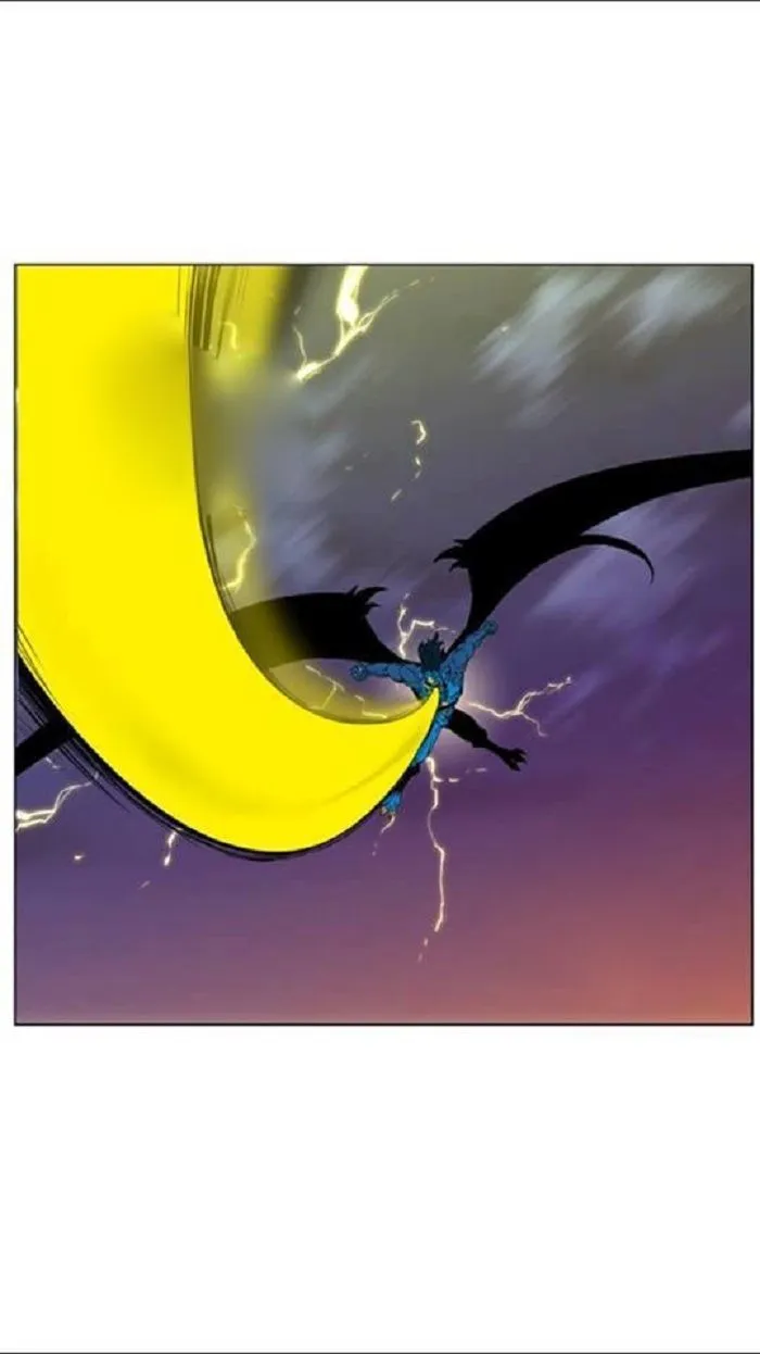 Noblesse Capítulo 449 en Línea - página 12