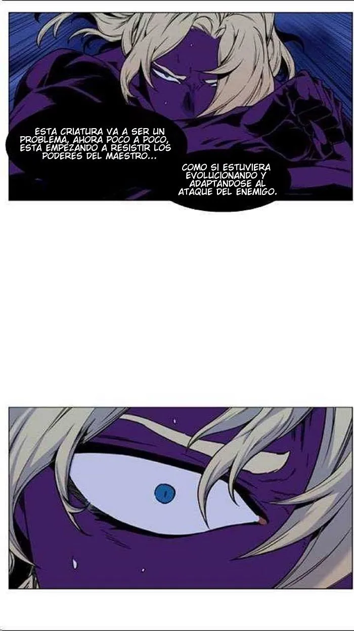 Noblesse Capítulo 449 en Línea - página 14