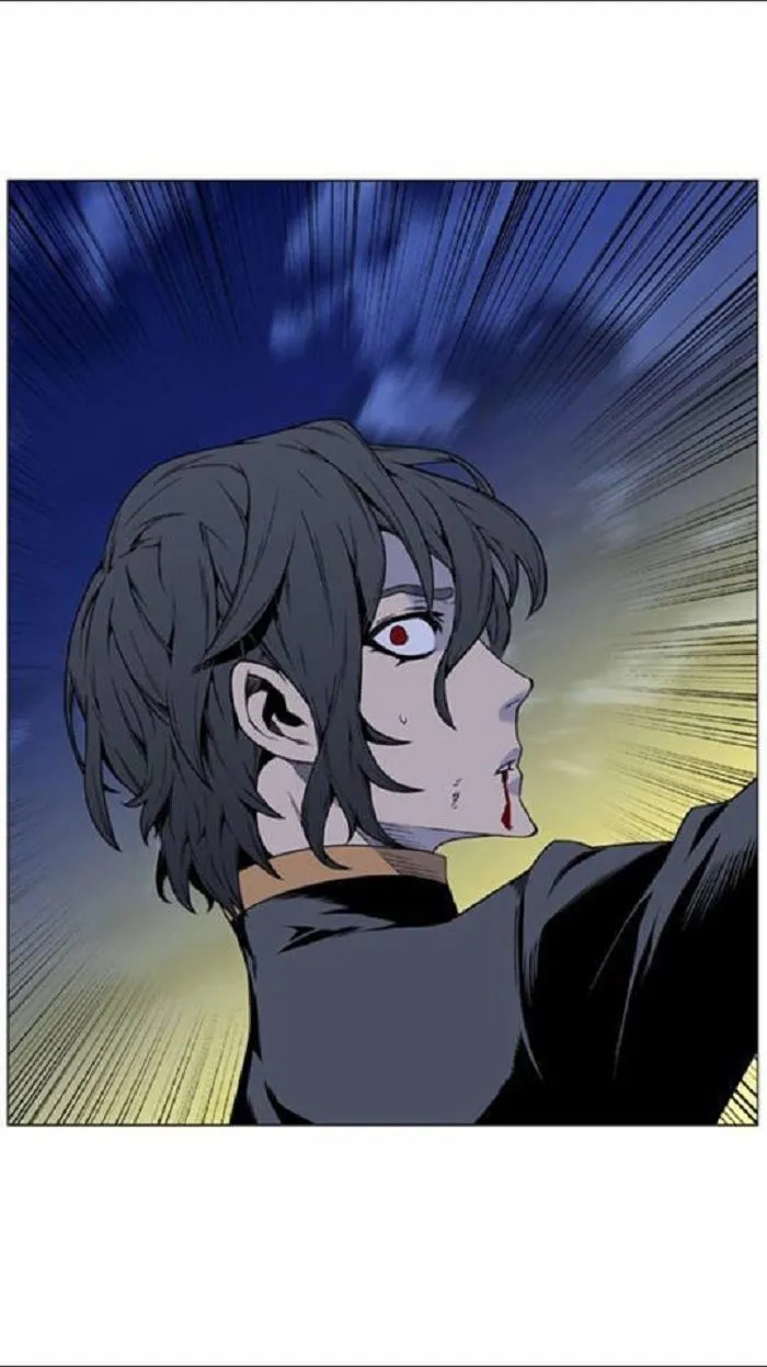 Noblesse Capítulo 449 en Línea - página 16