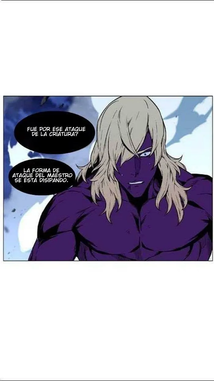 Noblesse Capítulo 449 en Línea - página 20