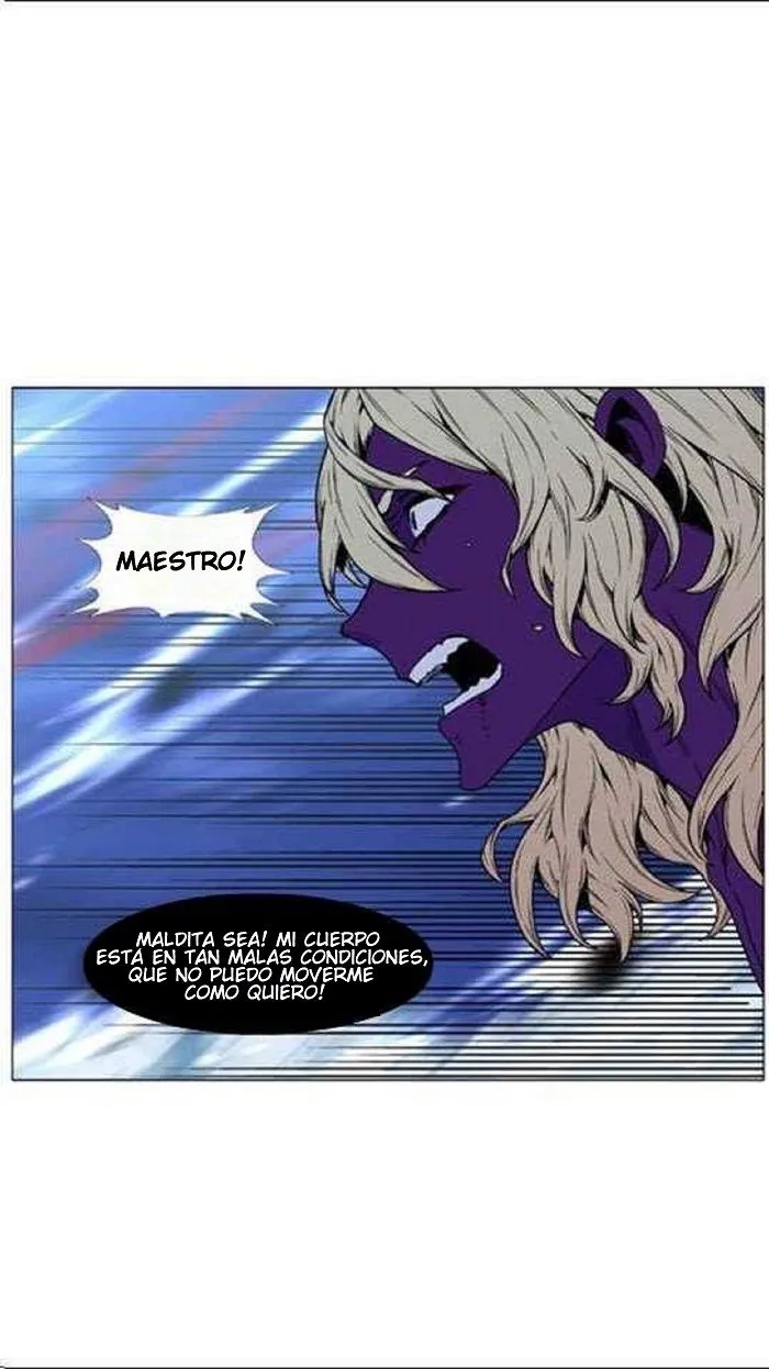 Noblesse Capítulo 449 en Línea - página 24