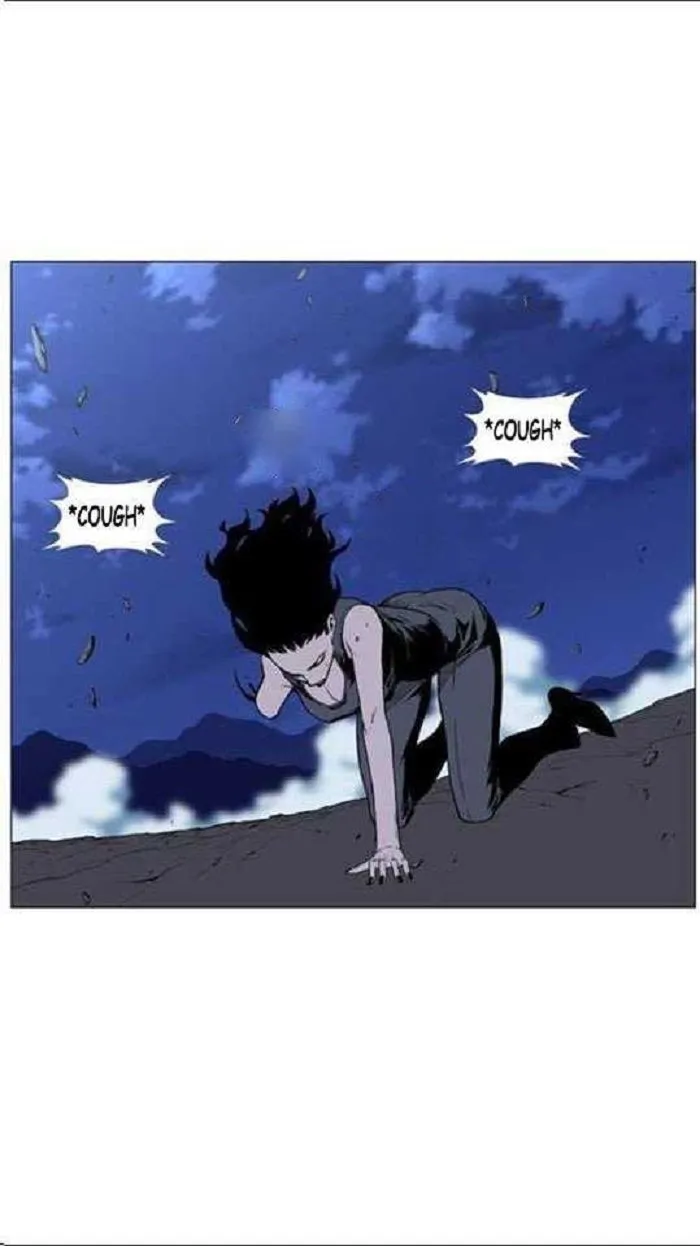 Noblesse Capítulo 449 en Línea - página 25