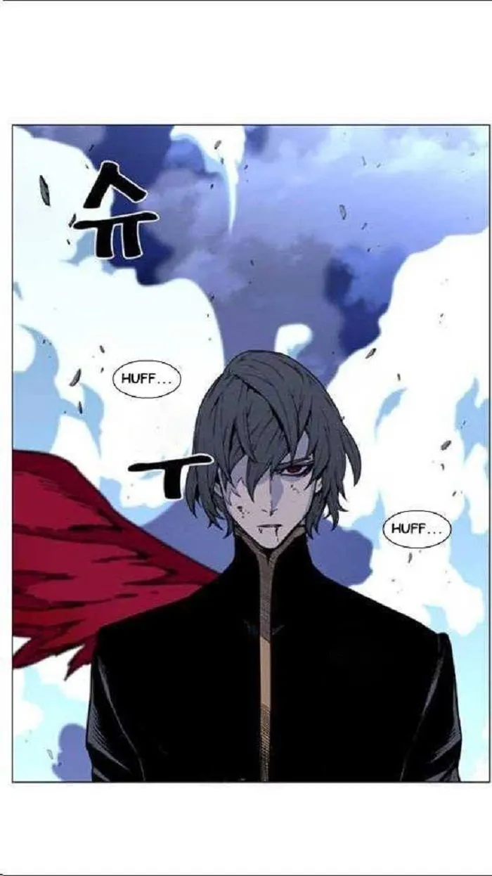 Noblesse Capítulo 449 en Línea - página 27