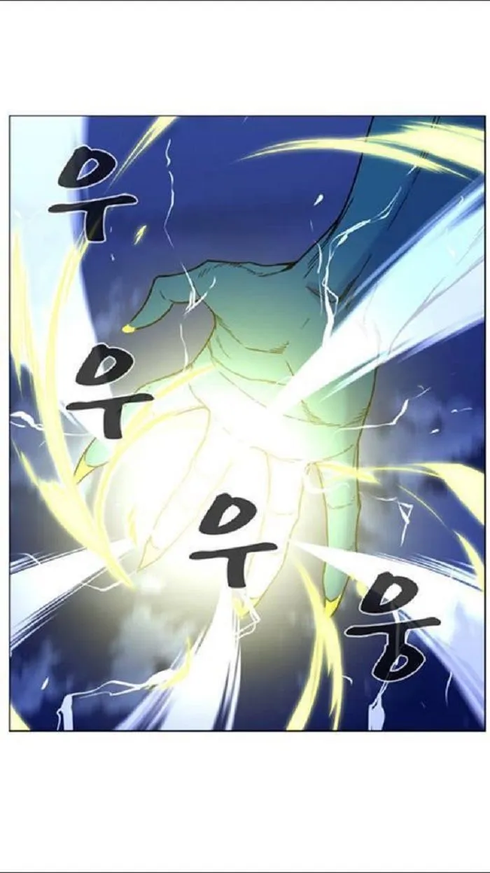 Noblesse Capítulo 449 en Línea - página 28