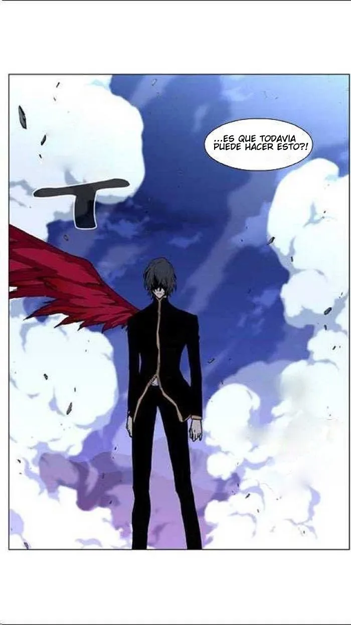 Noblesse Capítulo 449 en Línea - página 45