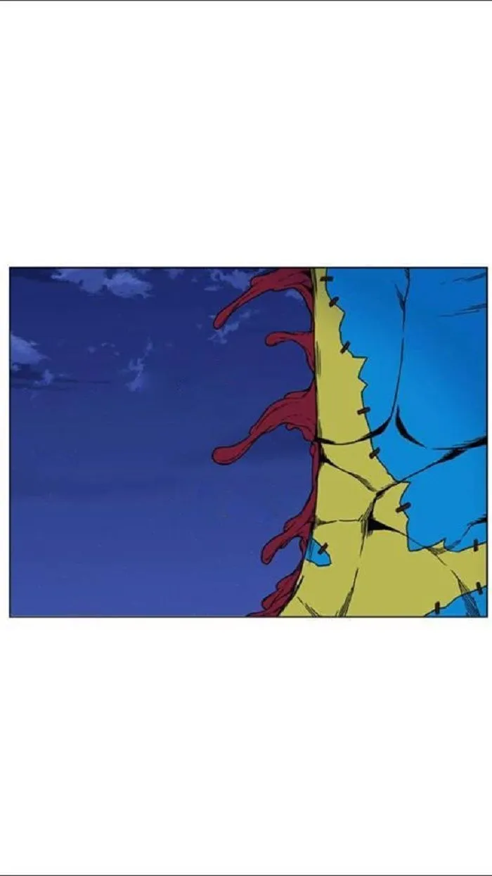 Noblesse Capítulo 449 en Línea - página 49