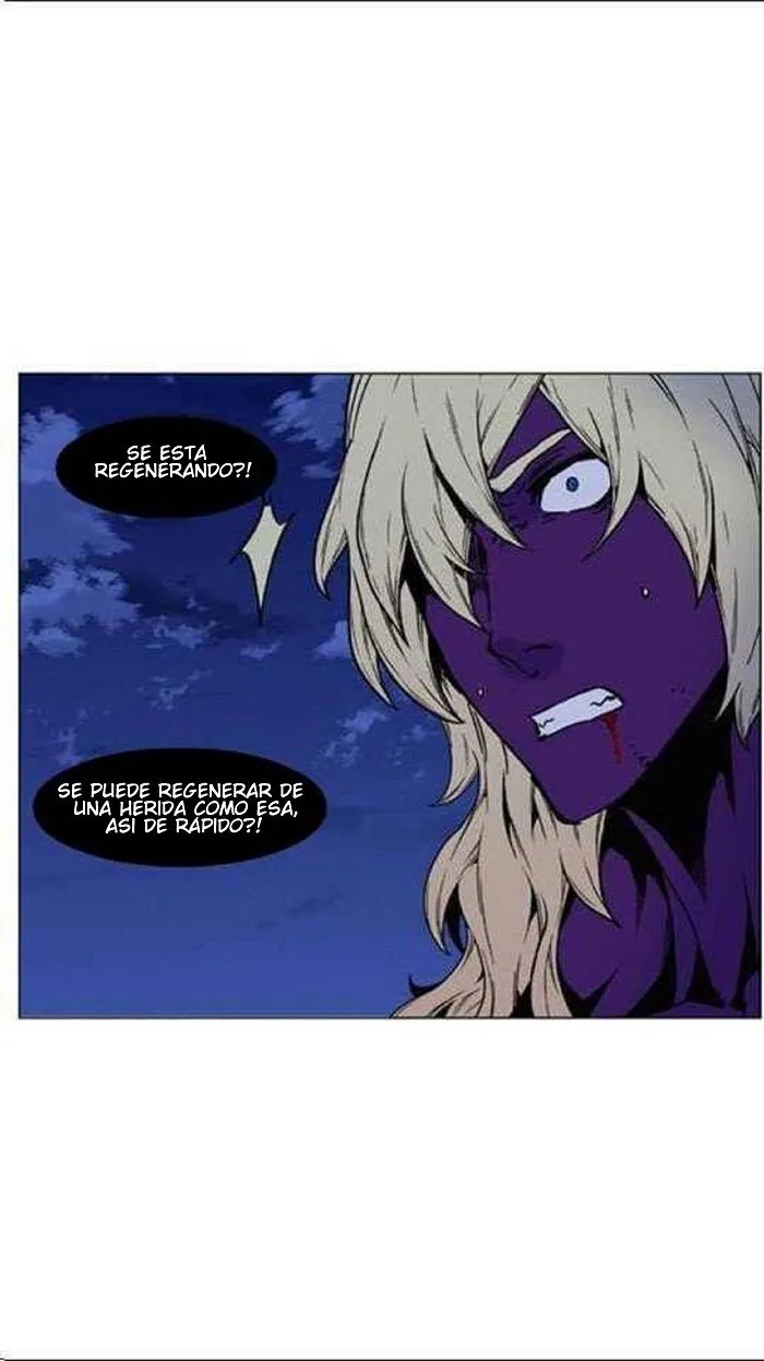 Noblesse Capítulo 449 en Línea - página 50