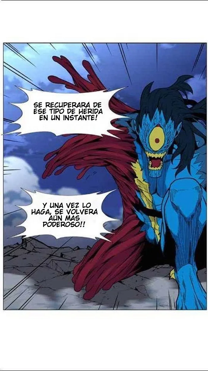 Noblesse Capítulo 449 en Línea - página 52