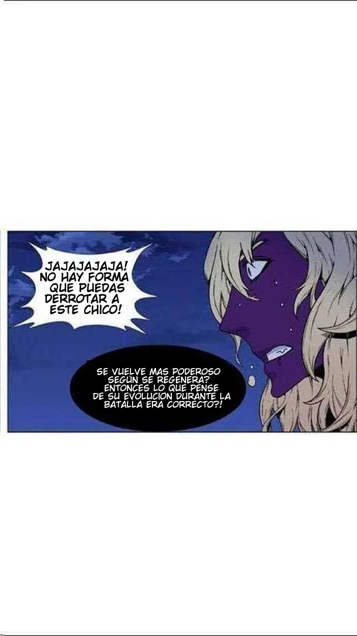 Noblesse Capítulo 449 en Línea - página 53