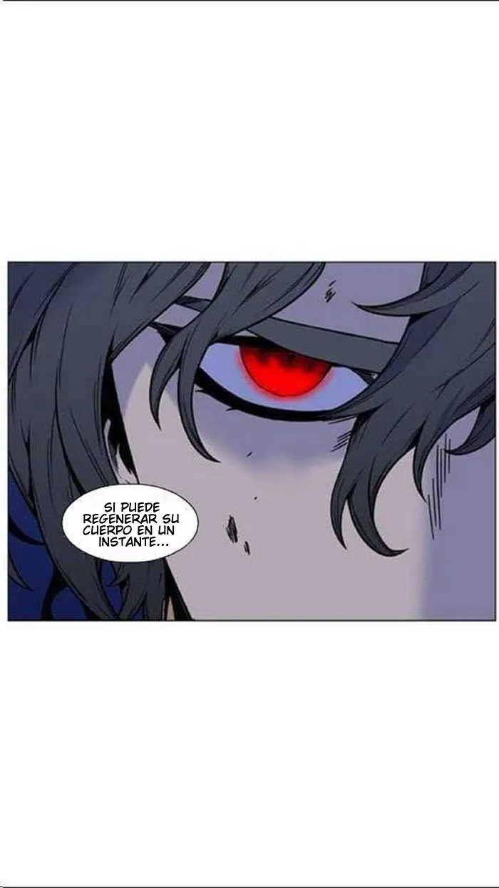 Noblesse Capítulo 449 en Línea - página 54