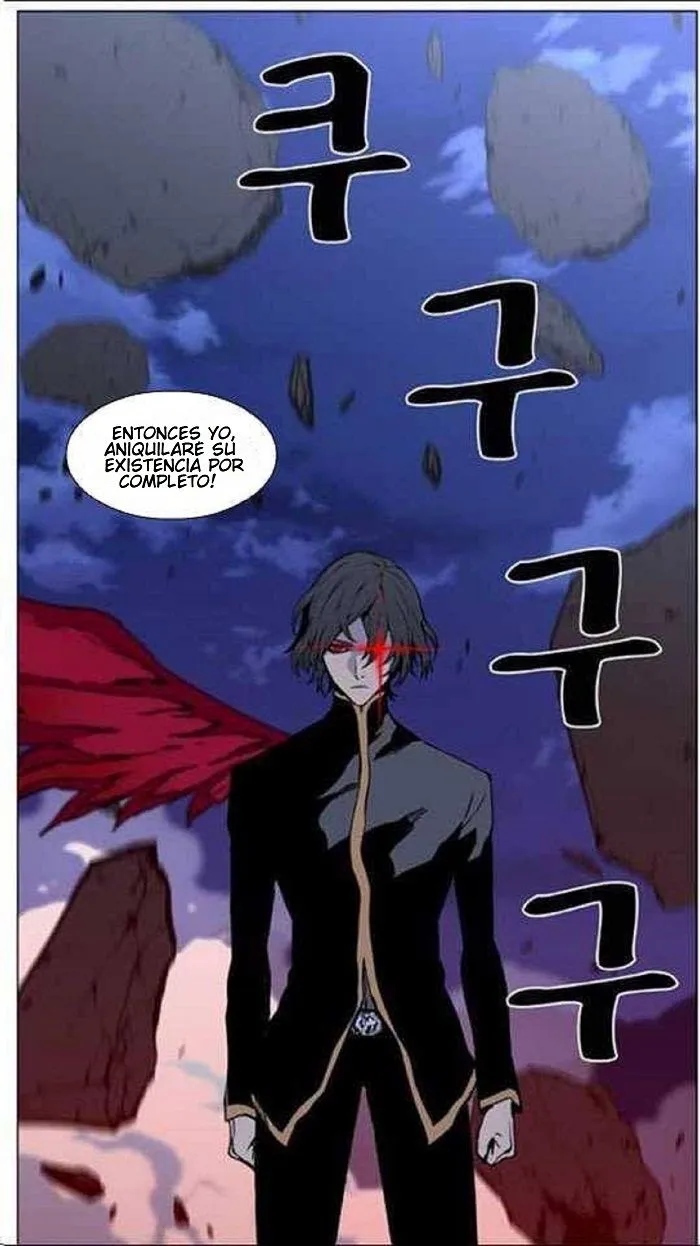 Noblesse Capítulo 449 en Línea - página 55