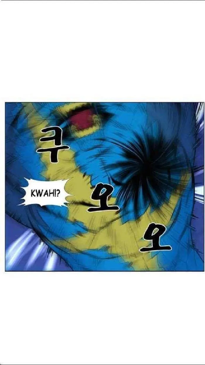 Noblesse Capítulo 449 en Línea - página 56