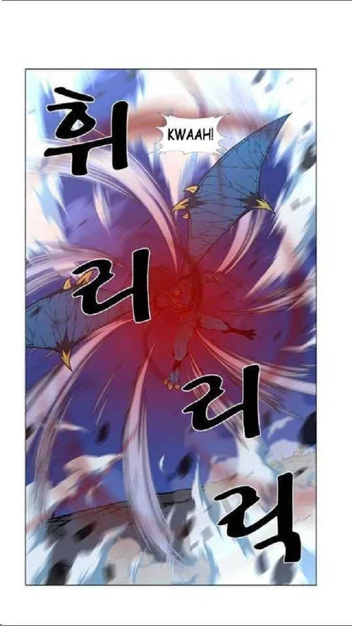 Noblesse Capítulo 449 en Línea - página 57