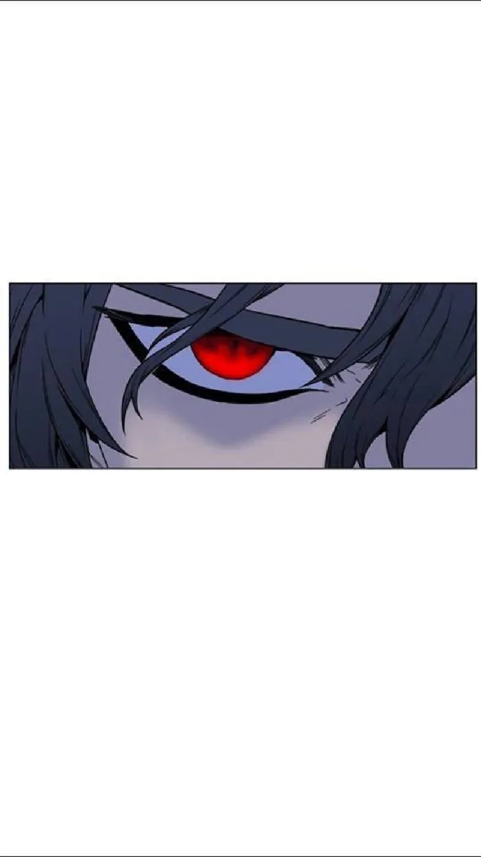 Noblesse Capítulo 449 en Línea - página 59
