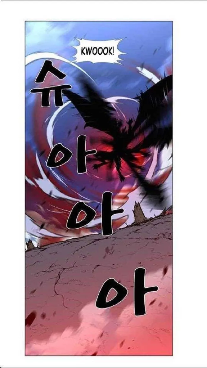 Noblesse Capítulo 449 en Línea - página 60