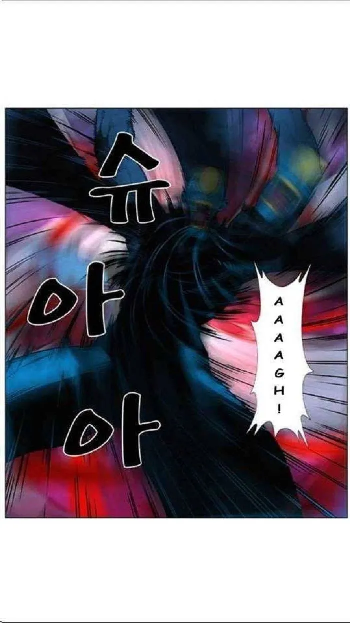 Noblesse Capítulo 449 en Línea - página 61