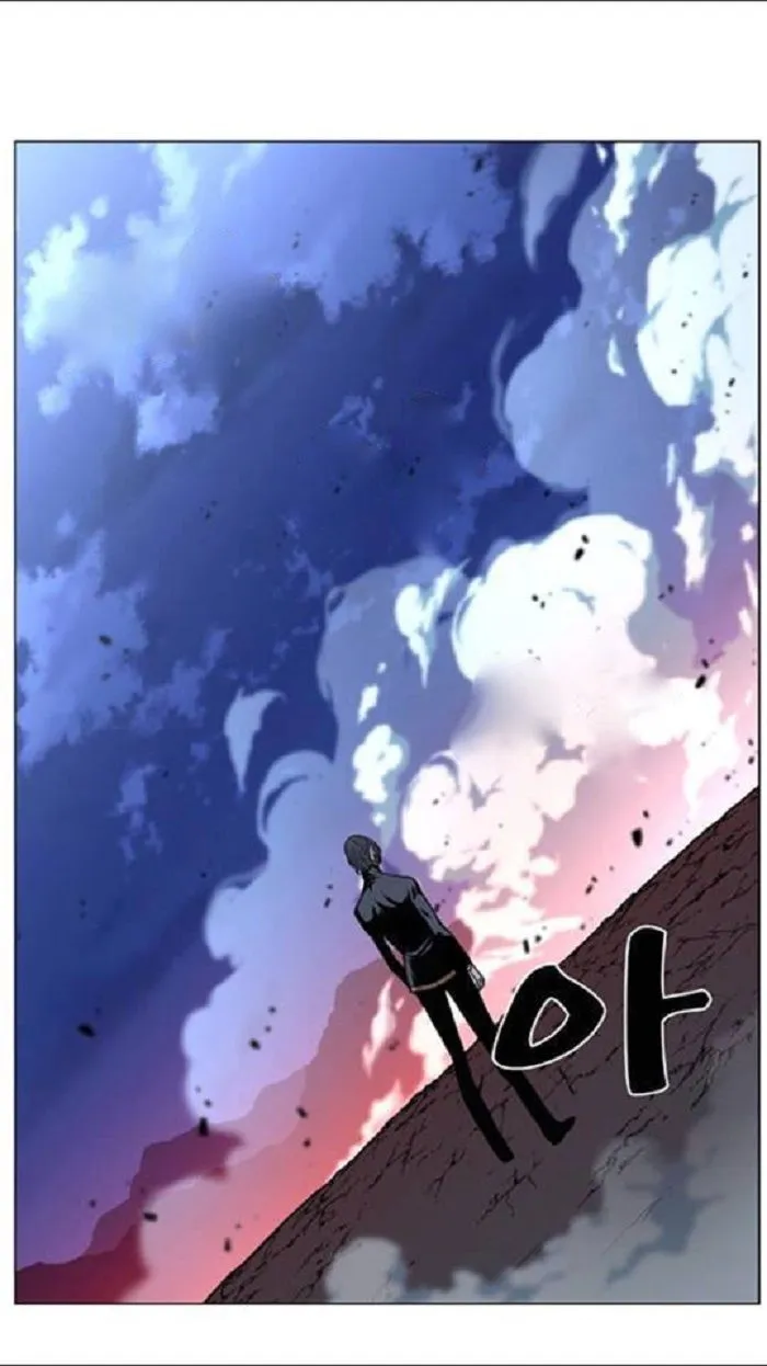 Noblesse Capítulo 449 en Línea - página 64