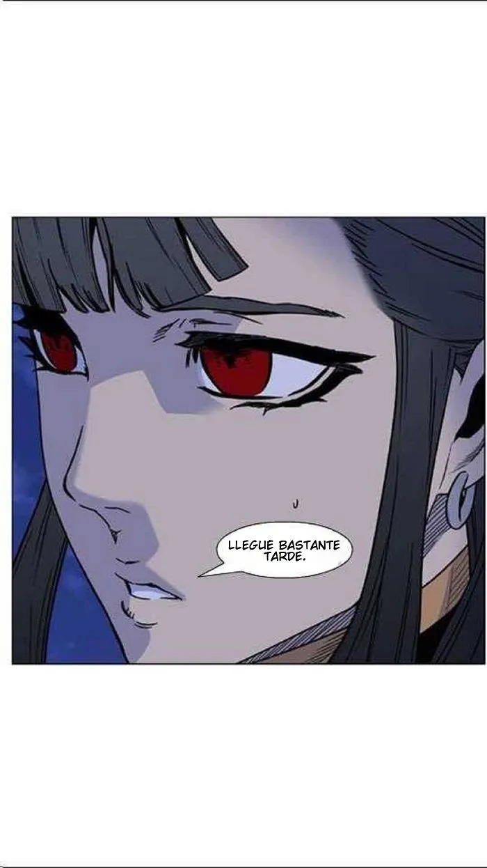 Noblesse Capítulo 449 en Línea - página 69
