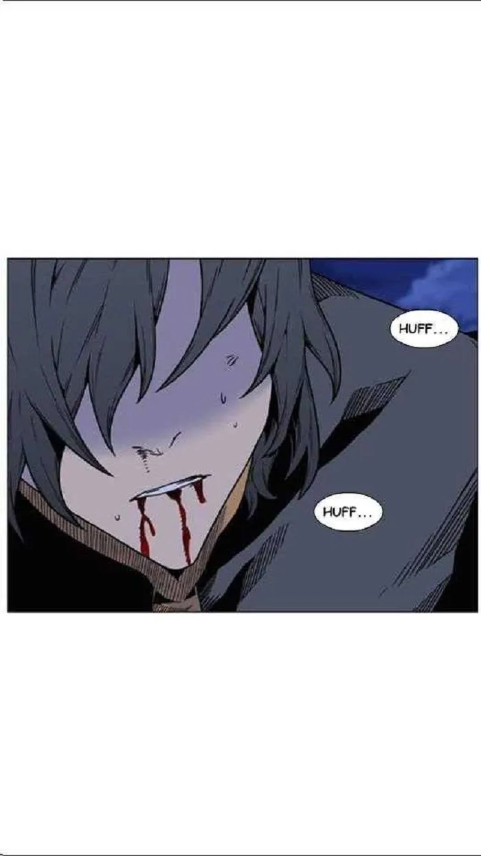 Noblesse Capítulo 449 en Línea - página 70