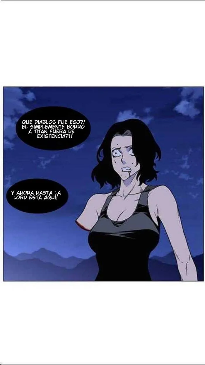 Noblesse Capítulo 449 en Línea - página 71