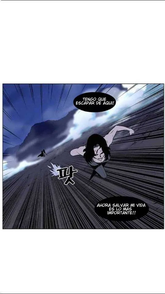 Noblesse Capítulo 449 en Línea - página 72