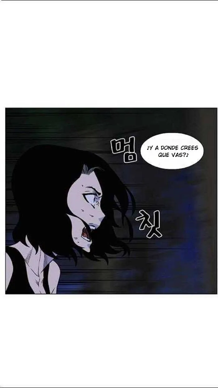 Noblesse Capítulo 449 en Línea - página 74
