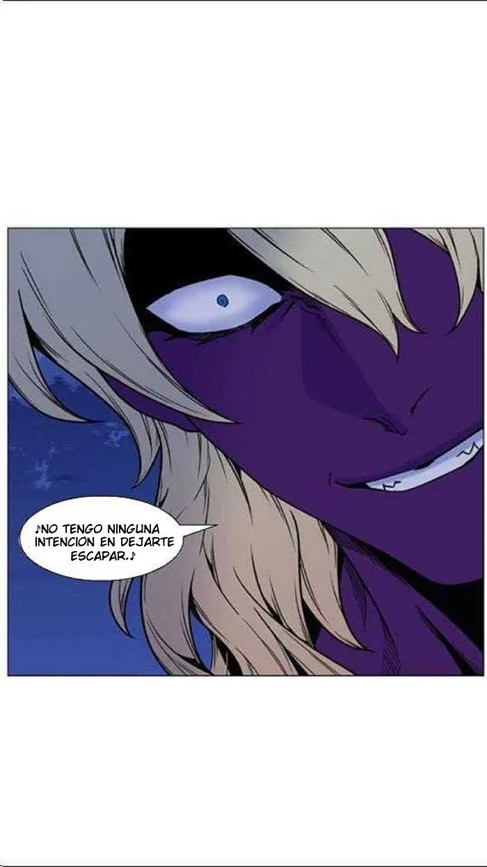 Noblesse Capítulo 449 en Línea - página 76