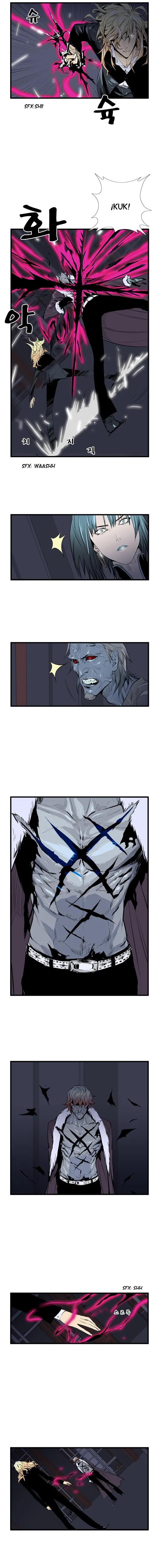 Noblesse Capítulo 45 en Línea - página 4
