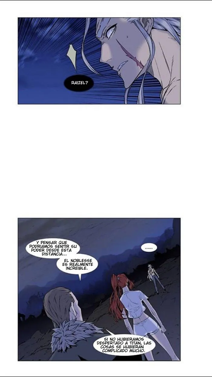 Noblesse Capítulo 450 en Línea - página 3