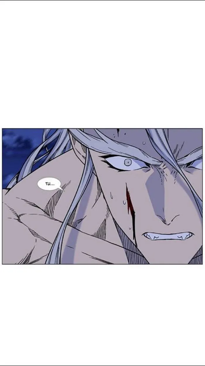 Noblesse Capítulo 450 en Línea - página 7